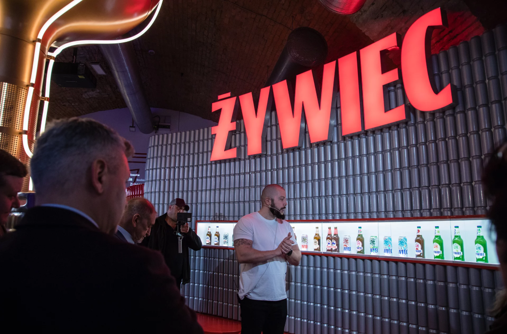muzeum zywiec